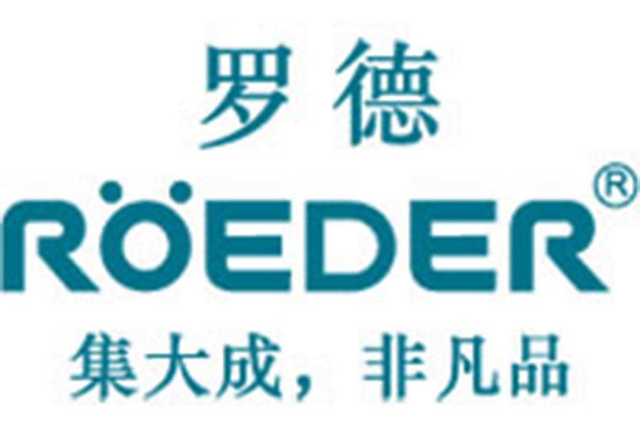 金九銀十，羅德轉(zhuǎn)子泵銷售團(tuán)隊拜訪新老客戶，下一個會是你嗎？